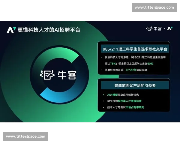 后期剪辑岗位招聘，寻求创意与技术兼备的优秀人才加入我们的团队